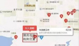 南部同城爆料最新消息新闻,聚焦最新热点事件动态