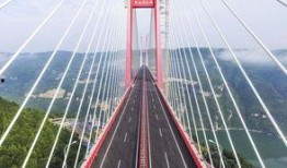 鸭池河大桥爆料视频播放