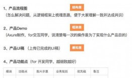 新闻跟踪爆料怎么写,深度揭秘事件背后真相